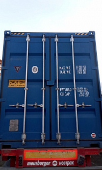 40ф контейнер 0337
