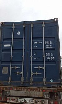 20ф контейнер 0036