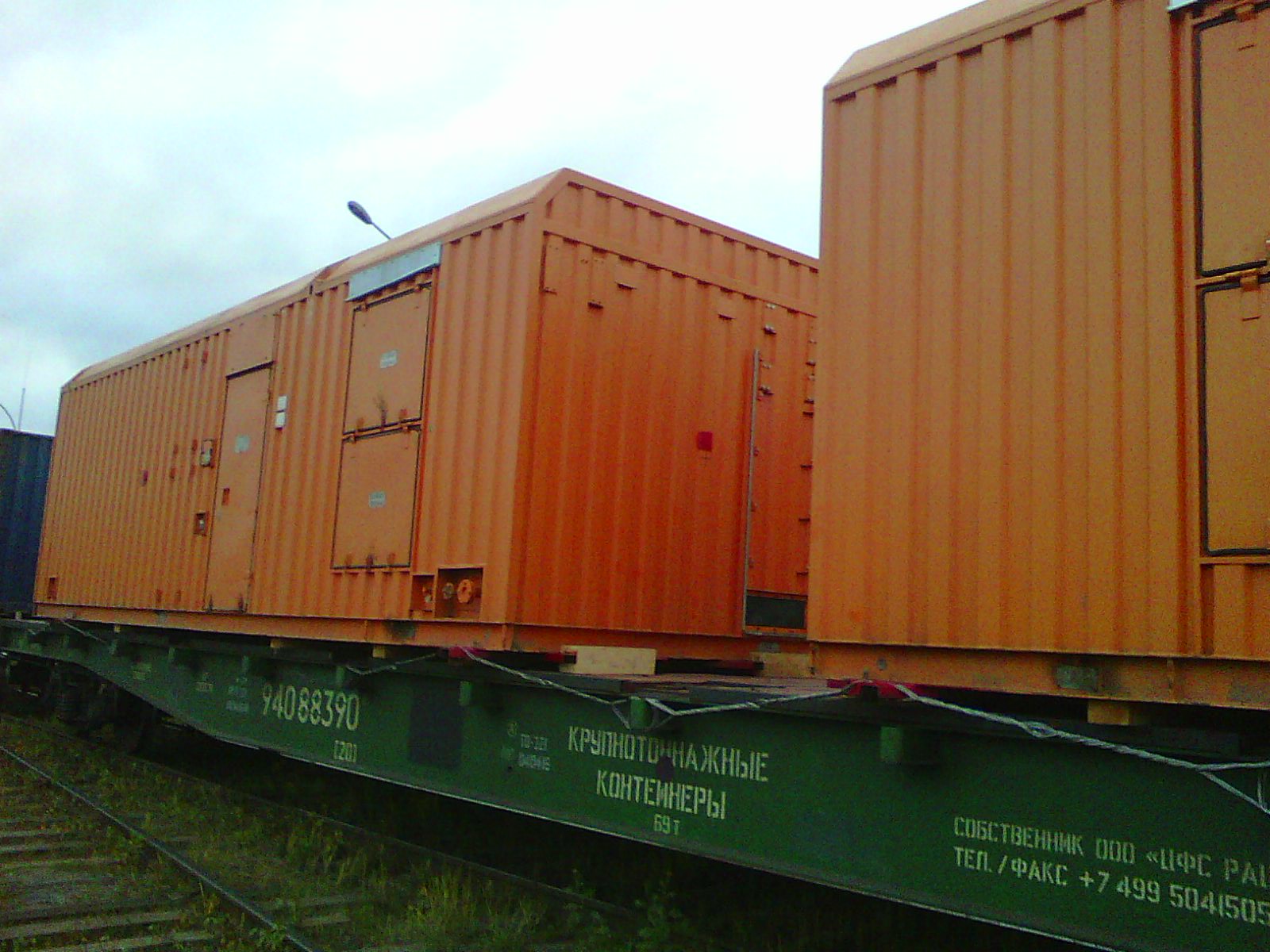 Вагон-платформа с контейнерами. Платформа для вагончика. Сочлененный вагон контейнер. Такелажный вагон. Работа вагончик
