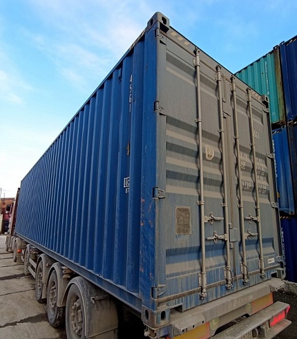 40ф контейнер синий Б/У