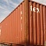 20ф контейнер коричневый Б/У