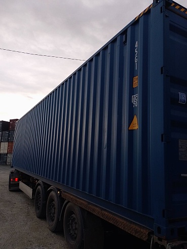 40ф контейнер синий