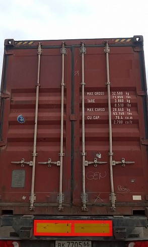 40ф контейнер 3637