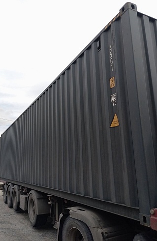 40ф контейнер графитовый