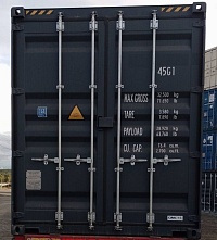 40ф контейнер графитовый