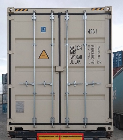 40ф контейнер молочный
