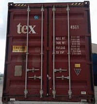 40ф контейнер коричневый Б/У