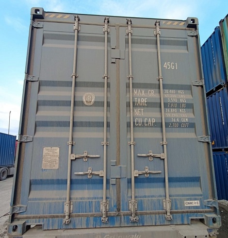 40ф контейнер синий Б/У