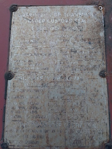 40ф контейнер коричневый Б/У