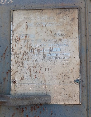 20ф контейнер синий Б/У